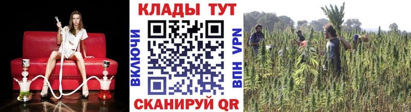 Наркошоп Ревда Кокаин АМФ Марихуана МЕФ A-PVP