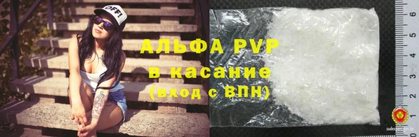 амф Алзамай