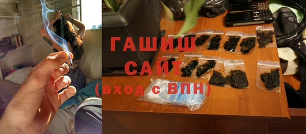 MDMA Алексеевка