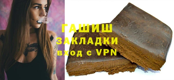 амф Алзамай