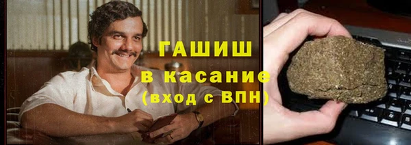 амф Алзамай