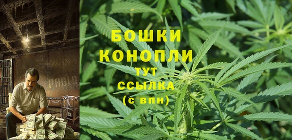 каннабис Алексин