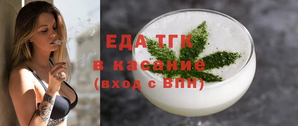 каннабис Алексин