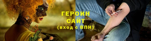 амф Алзамай