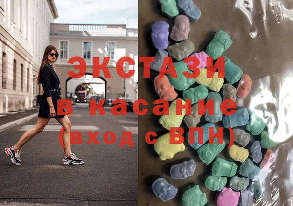 MDMA Алексеевка