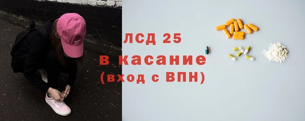 каннабис Алексин