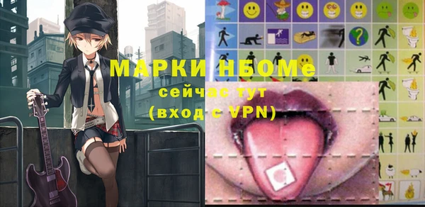 амф Алзамай