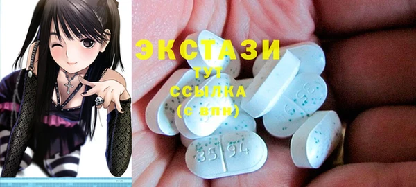 амф Алзамай
