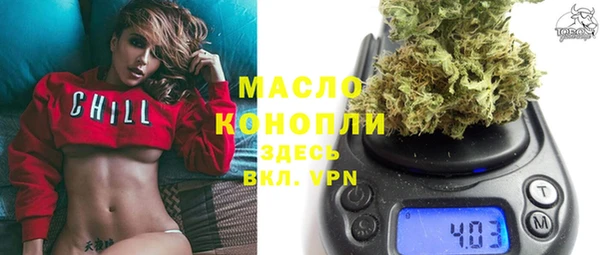 MDMA Алексеевка