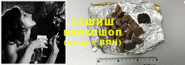 амф Алзамай