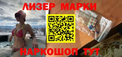кокаин VHQ Среднеуральск