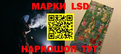 кокаин премиум Старая Купавна
