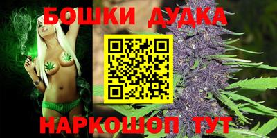 кокаин премиум Старая Купавна