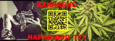 кокаин VHQ Среднеуральск
