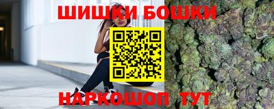 кокаин VHQ Среднеуральск