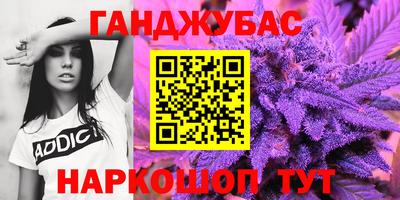 кокаин VHQ Среднеуральск