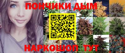 кокаин премиум Старая Купавна