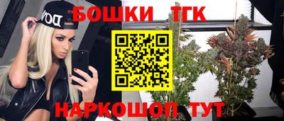 кокаин VHQ Среднеуральск