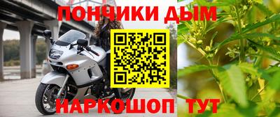 амф Ставрополь