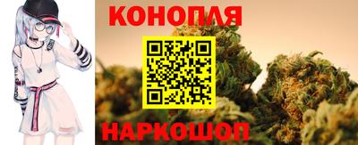 кокаин премиум Старая Купавна