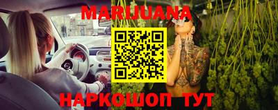 кокаин VHQ Среднеуральск