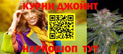 кокаин VHQ Среднеуральск
