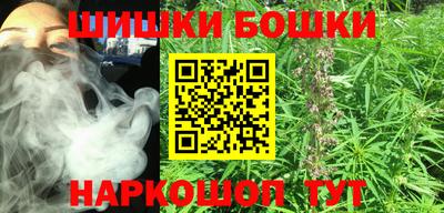 амф Ставрополь