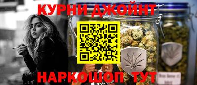 кокаин VHQ Среднеуральск