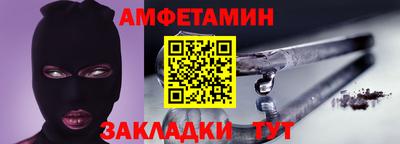 кокаин VHQ Среднеуральск