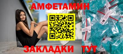 кокаин VHQ Среднеуральск