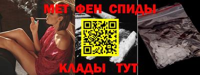 кокаин премиум Старая Купавна