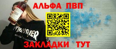 кокаин VHQ Среднеуральск