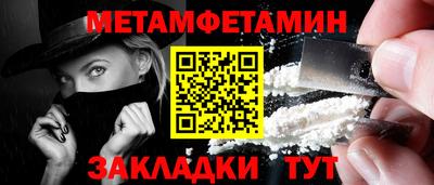 кокаин VHQ Среднеуральск