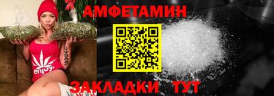 кокаин VHQ Среднеуральск