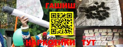 кокаин VHQ Среднеуральск