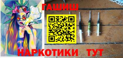 кокаин премиум Старая Купавна